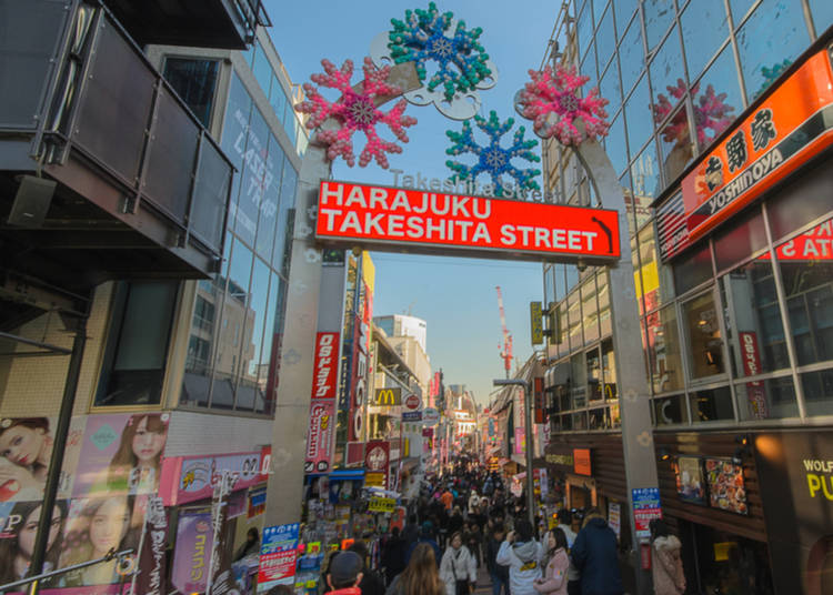 The source of Japanese Pop culture where all the youth gather: Harajuku