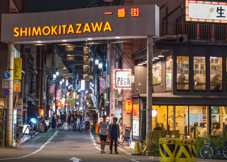 The mecca of subculture only known by those in the know: Shimokitazawa