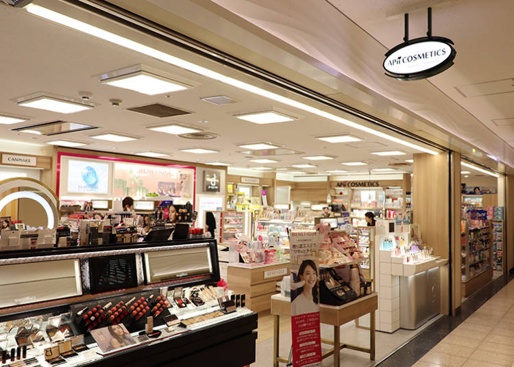 ■人気化粧品を多数扱う「APii COSMETICS」