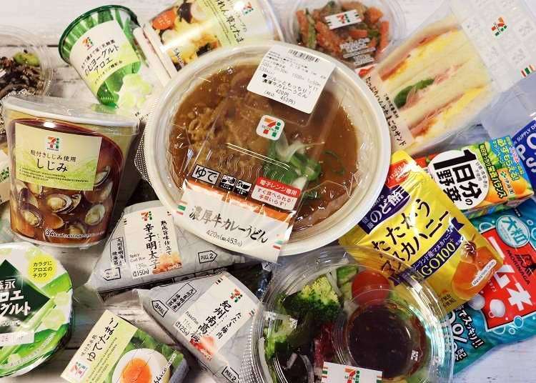 管理栄養士がオススメ!二日酔い時に選びたい「コンビニご飯セット」3選