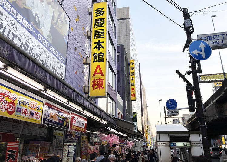 A store frequently appearing in foreign news stories