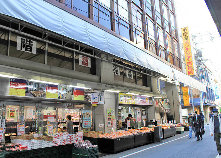 A shopping wonderland that has everything at rock-bottom prices