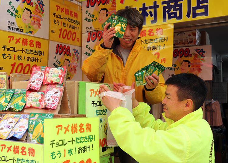 激安の街・上野アメ横に行くならハズせない!お得感満載&こだわりのお土産3選