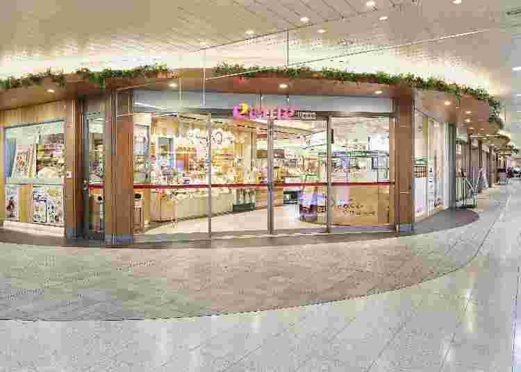 上野グッズやお土産を買うなら「エキュート」