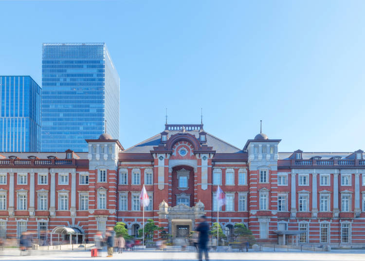 東京駅からのアクセスは?