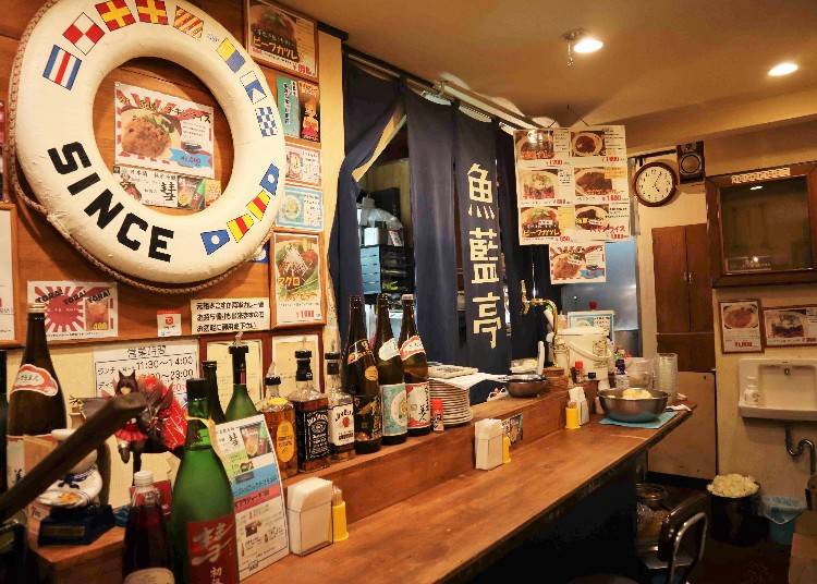 名店③:元祖よこすか海軍カレー、産みのお店「魚藍亭」