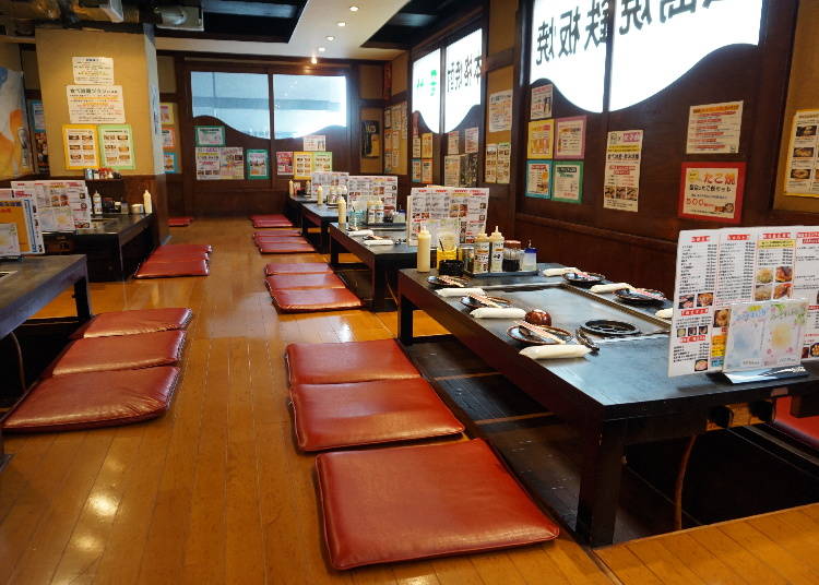 お好み焼きが食べ放題の「若竹 新横浜駅前店」