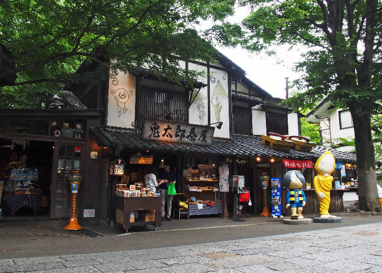 ファン必見のカフェ、その名も「鬼太郎茶屋」