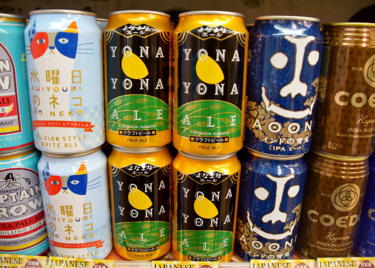 よなよなエール 350ml (ヤッホーブルーイング)