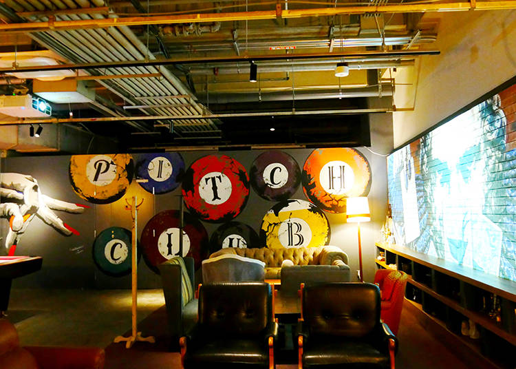 B1 Floor Bar lounge PITCH CLUB