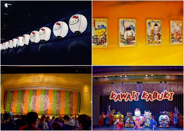 #1 Kawaii Kabuki -Momotarō by the Hello Kitty Troup- (show)