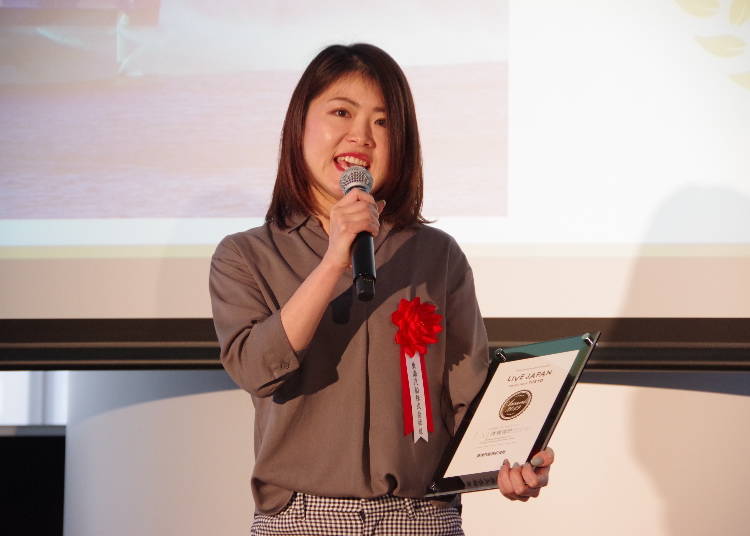 【体験部門】1位 東海汽船株式会社(浜松町)