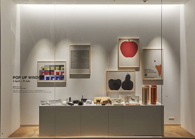 ■ Enjoy design culture and the feel of Japan in the atelier, salon and restaurant