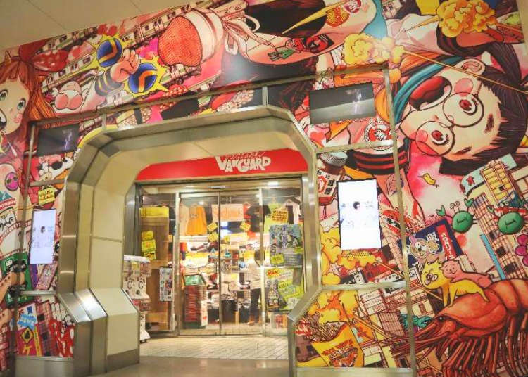 東京のカルチャーが凝縮!渋谷「VILLAGE VANGUARD」外国人注目のアイテムまとめ