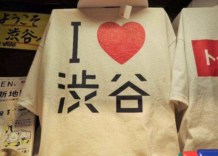 ③これぞ渋谷ならでは!「渋谷ロゴTシャツ」
