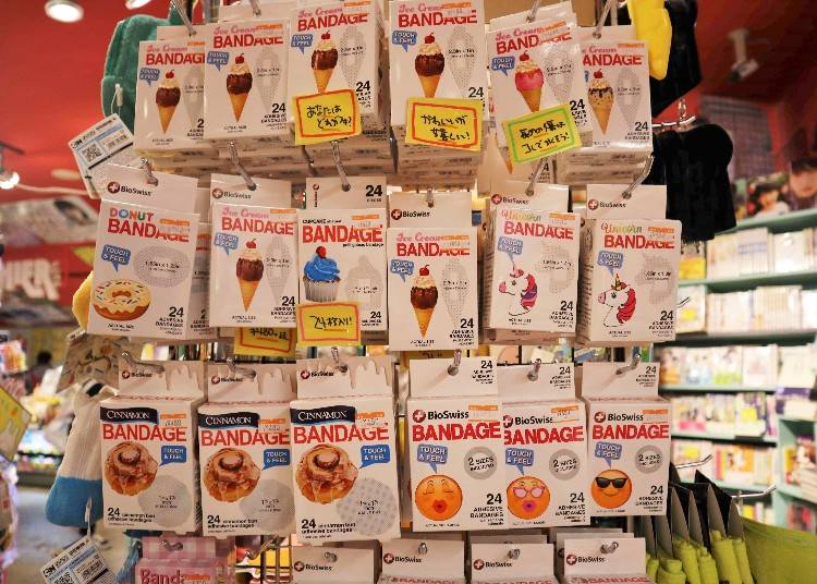 なぜかウケる!食べ物デザインのユニークな絆創膏