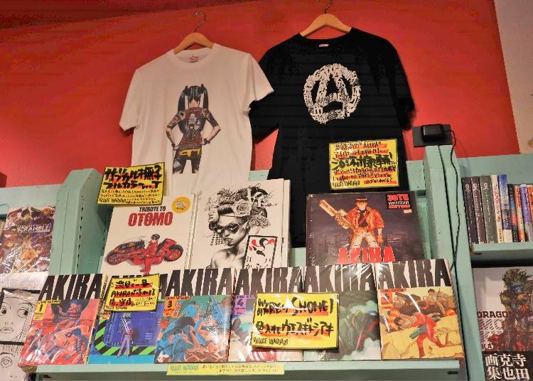 店長さんおススメ④現実の世界がもう間近になってきた「AKIRA」グッズ