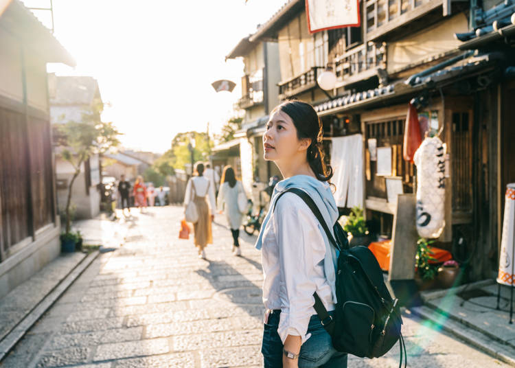 How to say goodbye in Japanese