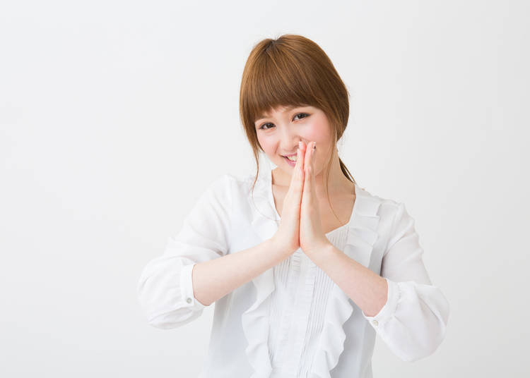 Asking for others to do something in Japanese