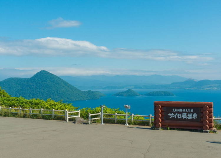 Vantage point 15 minutes by car from the hot springs town