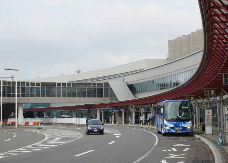 Planning Tips 1: Easy access guide from the three major airports