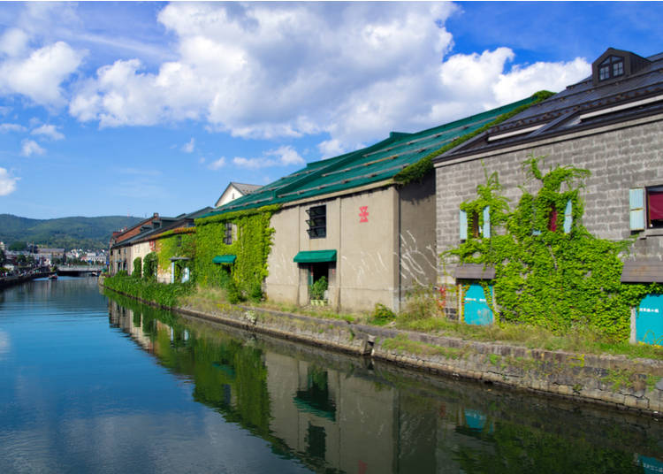 1. Otaru Canal
