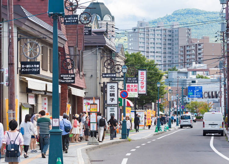 1. 잡화를 쇼핑하려면 사카이마치 도오리