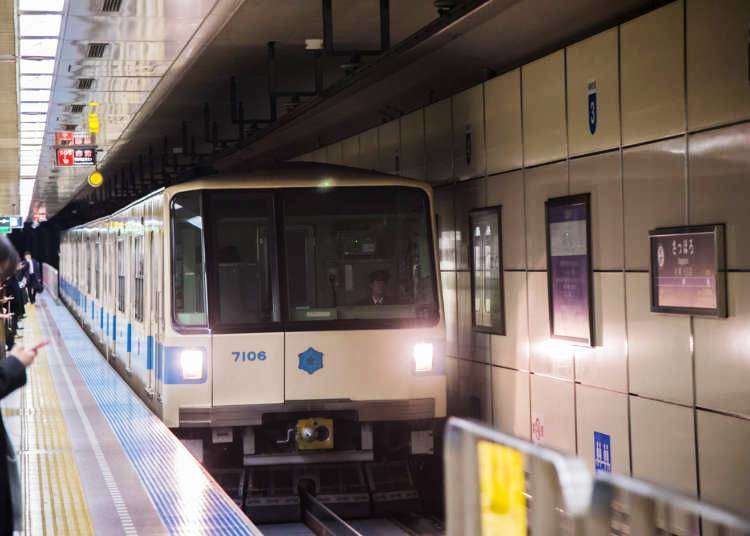 Sapporo Transportation Guide – Sapporo Municipal Subway Section
