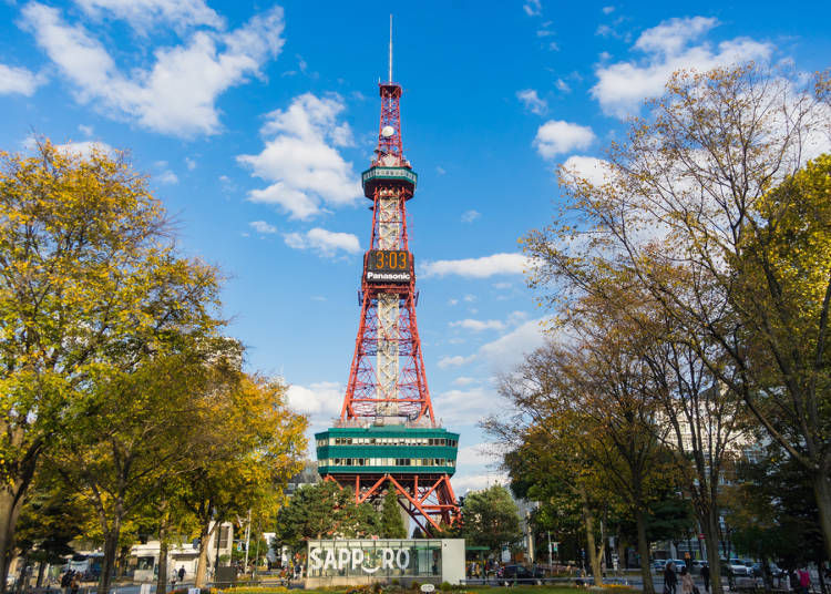 Sapporo TV Tower