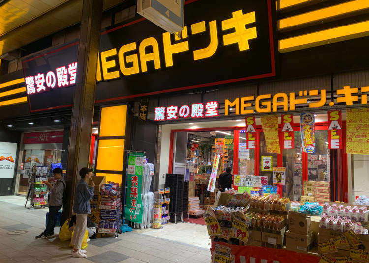 札幌購物攻略!購物商場、百貨公司、商店街等必逛景點大公開
