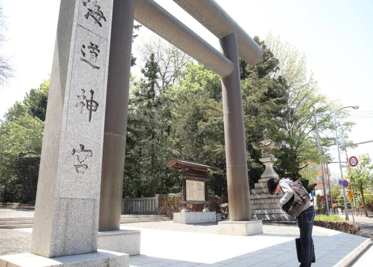 北海道最大的寺社「北海道神宮」