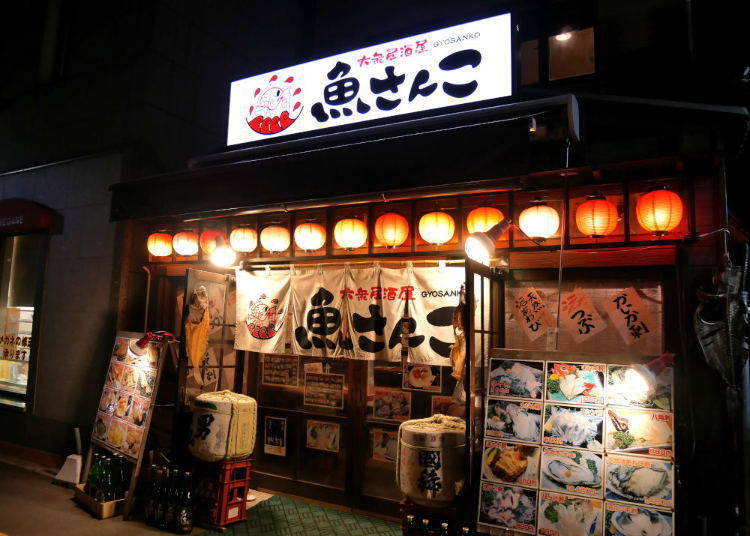 2. Gyosanko serves up excellent fresh squid and sashimi