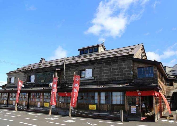 Touring and Tasting at Tanaka Sake Brewery Kikkougura