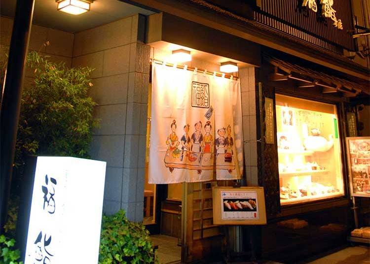 Otaru Fuku Sushi on Sakaimachi-dori – a sightseeing hot spot!