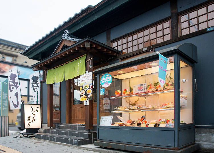 Enjoy sushi in the retro-modern atmosphere at Otaru Take no Sushi