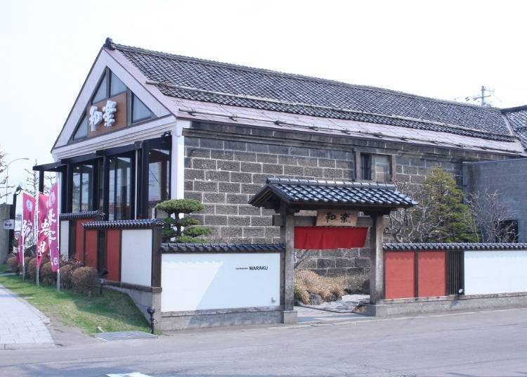 The Waraku Kaiten Sushi of Otaru also serves high quality sushi.