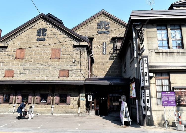 气氛梦幻的咖啡厅「北一HALL」