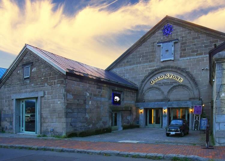 讓你更加貼近小樽音樂的咖啡廳「Goldstone Cafe」