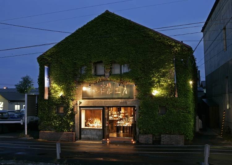 6)揺らめく灯りに癒される「小樽キャンドル工房」
