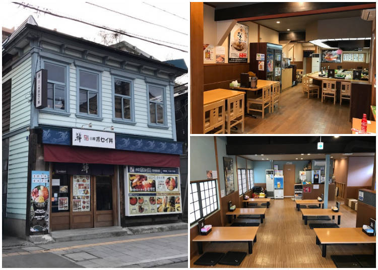Shop specializing in seafood dishes at reasonable prices
No. 1: Kaisendonya Otaru Posei-don Sakaimachi Sohonten