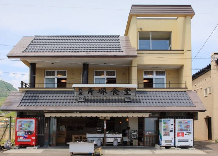 A famous diner operated by a fisherman overflowing with genuine hospitality
No. 3: Minshuku Aotsuka Shokudo