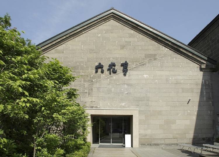 7)北海道糖果糕饼的名店「六花亭 小樽运河店」