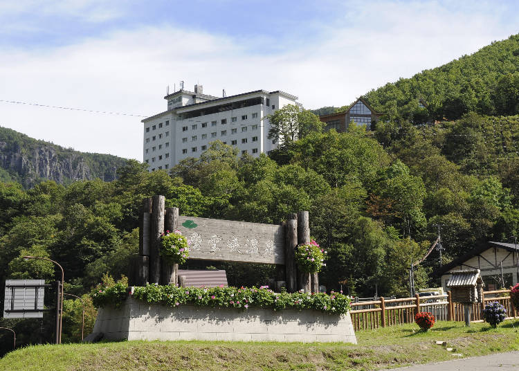 Hotel Taisetsu: the highest hotel in Sounkyo Onsen