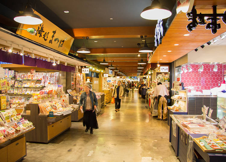 Domestic Flights 2nd Floor Shopping World: Dosanko-sanchoku Ichiba