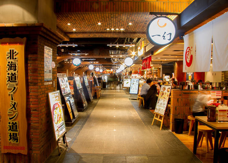 Domestic Flights 3rd Floor Gourmet World: Hokkaido Ramen Dojo
