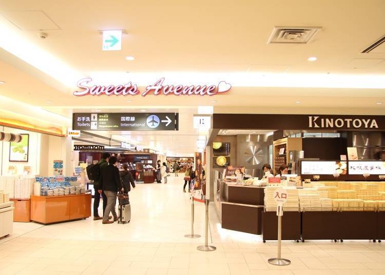 国内线2楼「购物世界」/推荐4「Sweets Avenue」