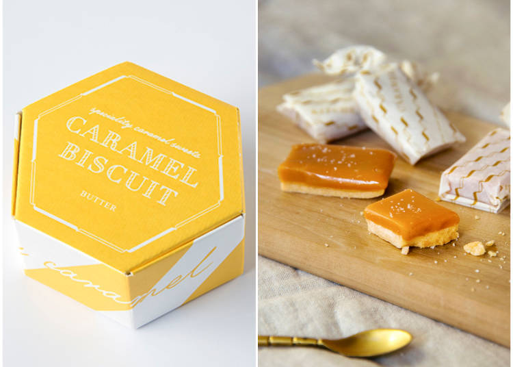 【推薦店家&商品3】江崎固力果Caramel Kitchen