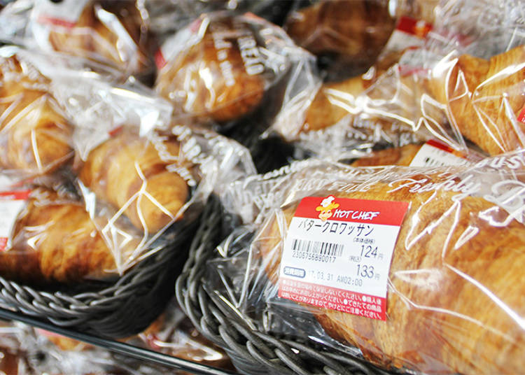 コンビニなのに焼きたてクロワッサン