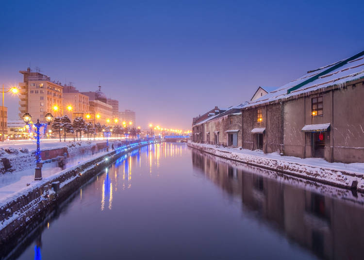 2. The latitude is almost the same as that of Toronto, or New York! You need to bring warm clothing, even in summer.