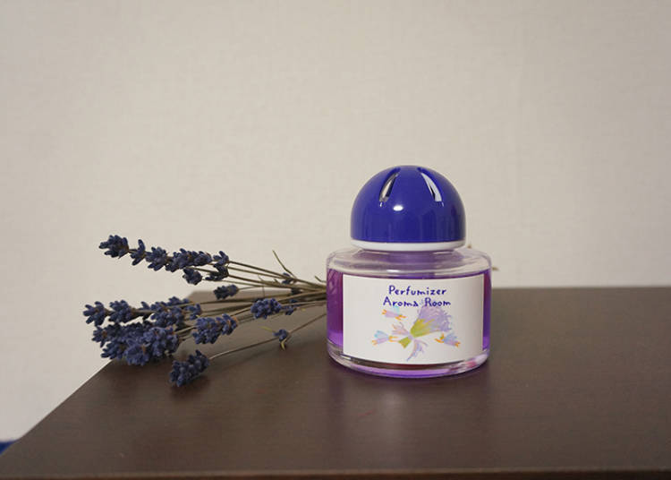 Popular Gifts at Farm Tomita
#4. Aroma Room